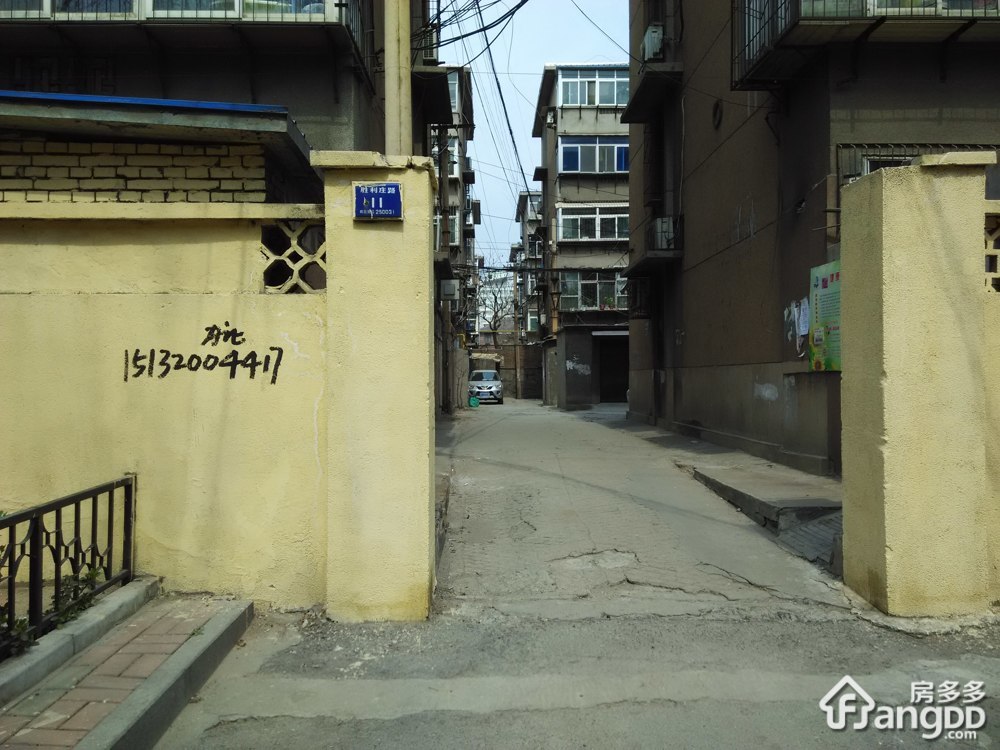 胜利庄路11小区图片