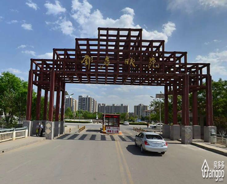 邓店欣苑小区图片