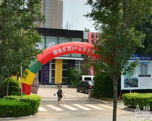 樱海揽郡小区图片