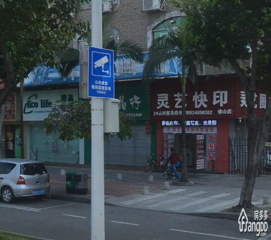 华景苑小区图片