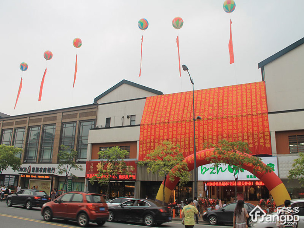 中宏万家广场小区图片