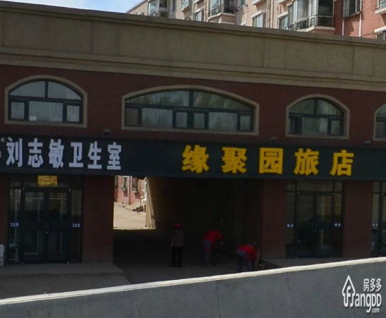 君海郎郡小区图片