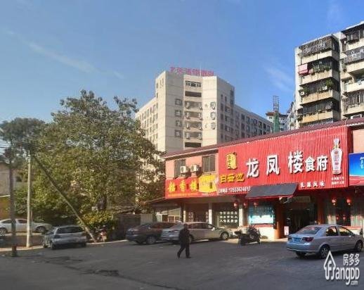 华丰楼小区图片