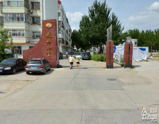 花卉小区小区图片