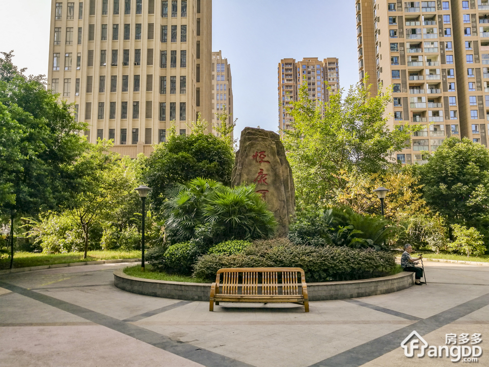 恒康丽景小区图片