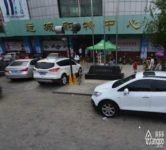 运城中心小区图片