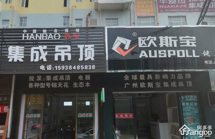 隆源花园小区图片