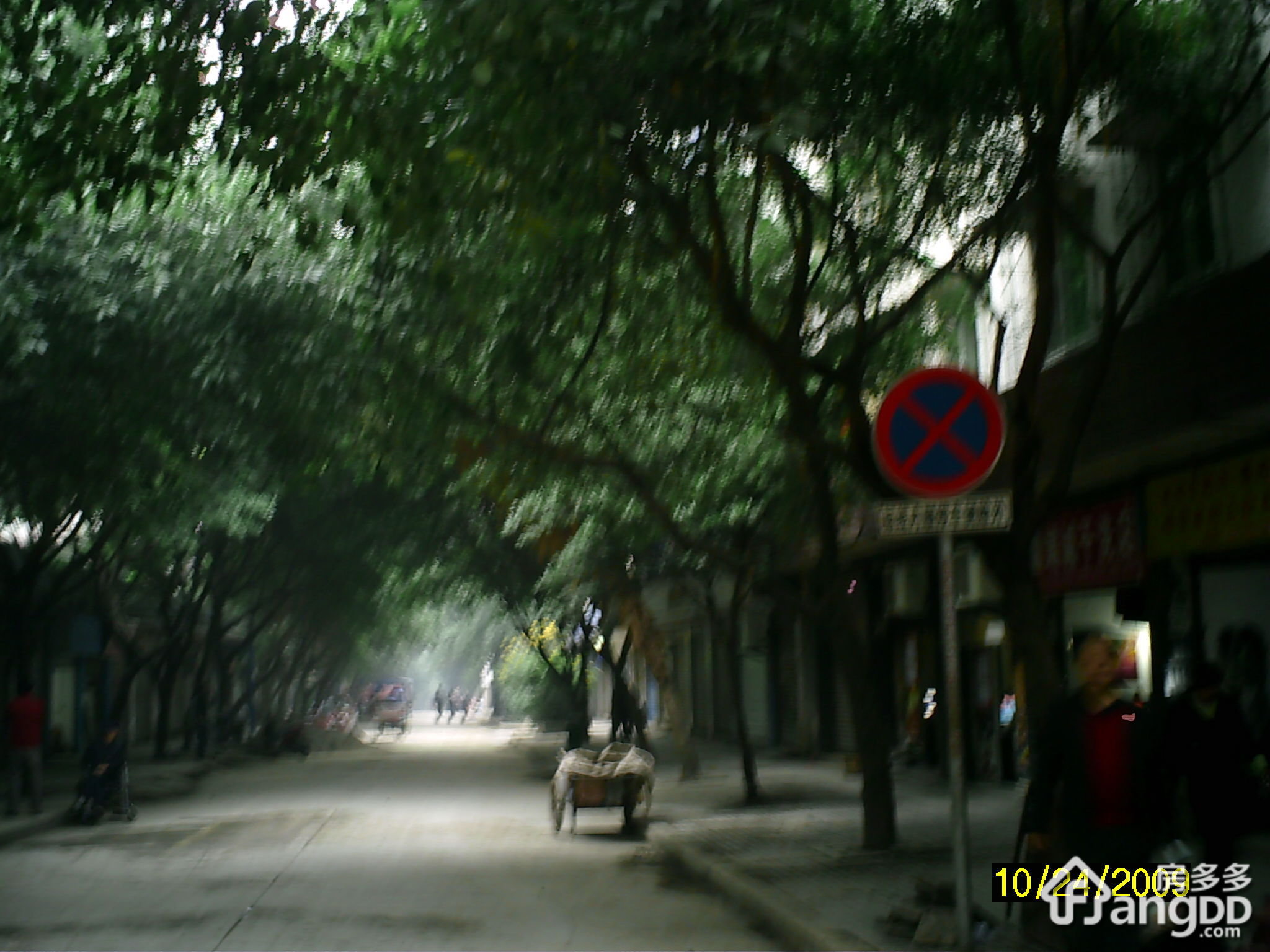 刘家岗小区图片