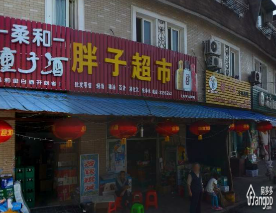 东苑A区图片