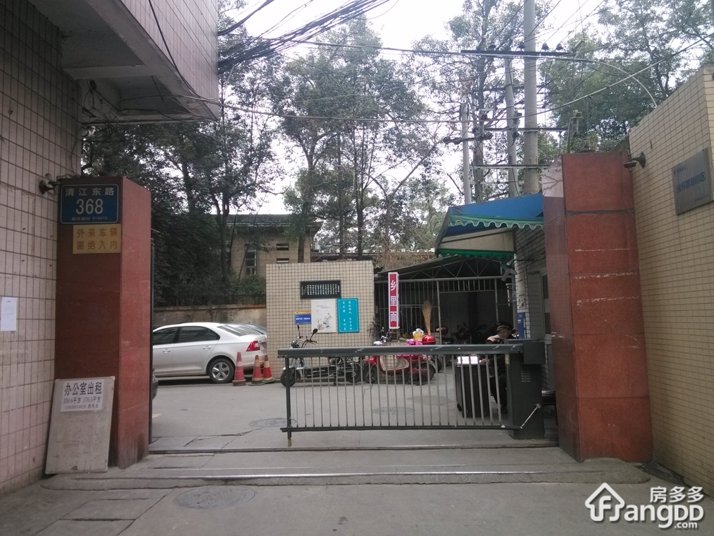 清江东路368号小区图片