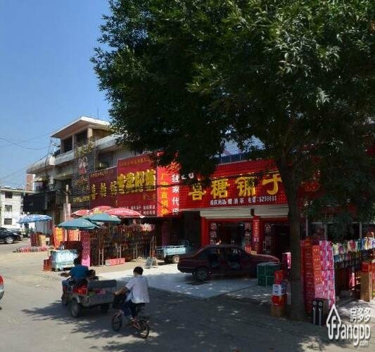 农行宿舍小区图片