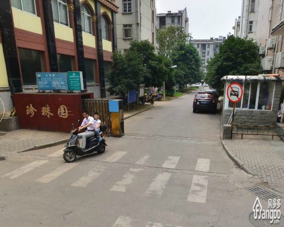 花山区珍珠园小区图片