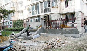楚岳山庄小区图片