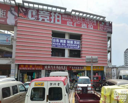 义乌商贸城精品街图片