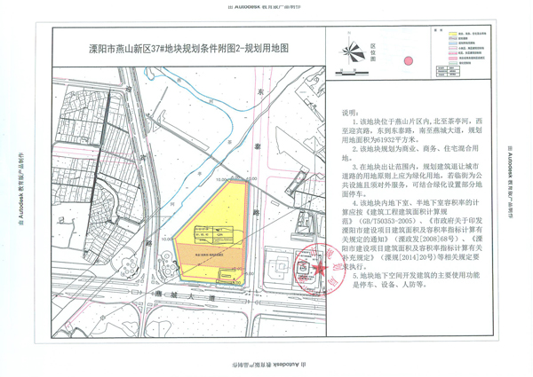 常州市近几年来人口数据_常州市地图(2)