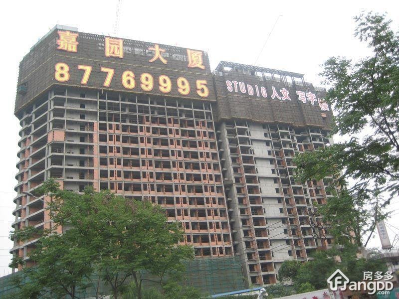 秀城嘉园小区图片