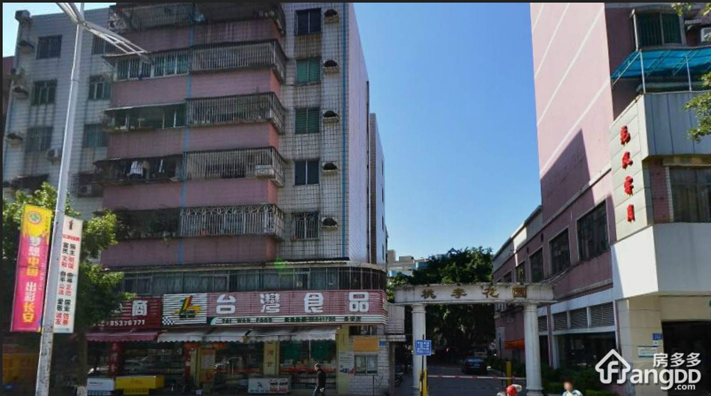 桃李花园小区图片