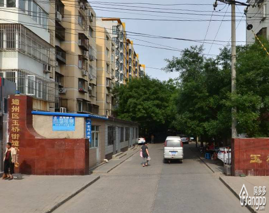 玉桥佳园小区图片
