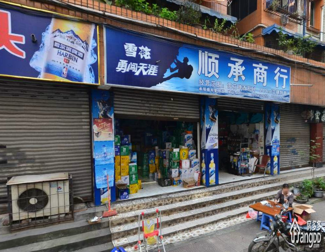 顺城街小区图片