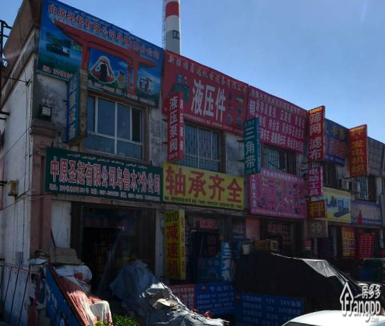 兵二双学房党校家属院小区图片