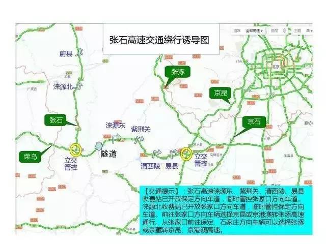 张家口有多少人口_张家口市宣化区多路口没有红绿灯 市民出行烦恼多(3)