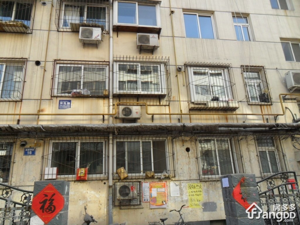 革新街家属院小区图片