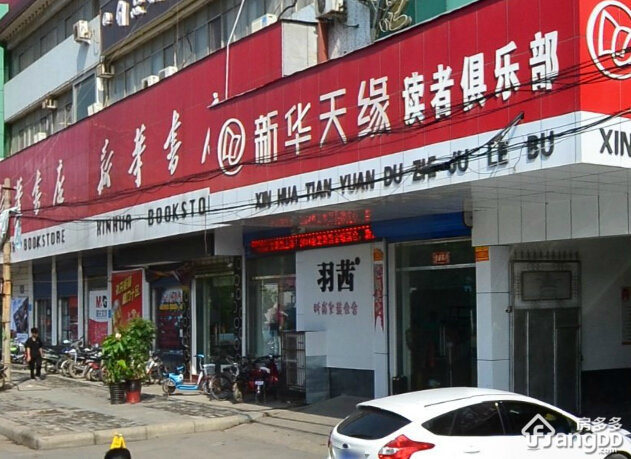 黄河广场图片