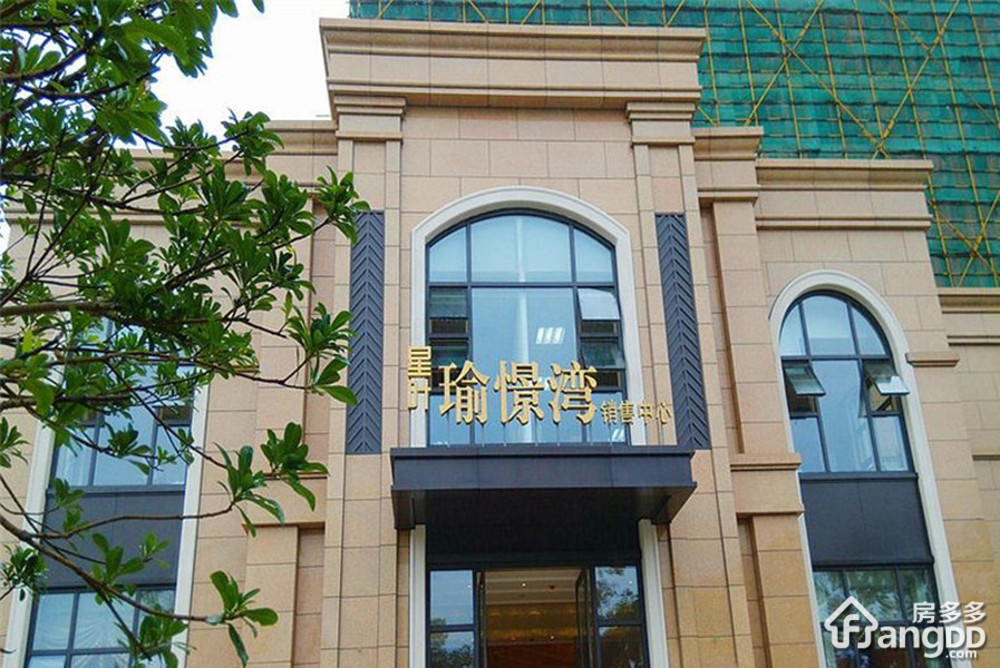 星叶瑜憬湾小区图片