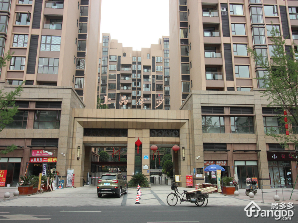 上品金沙小区图片
