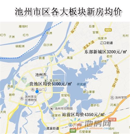 池州市人口_安徽各市人眼中的安徽地图,滁州的笑哭了(2)