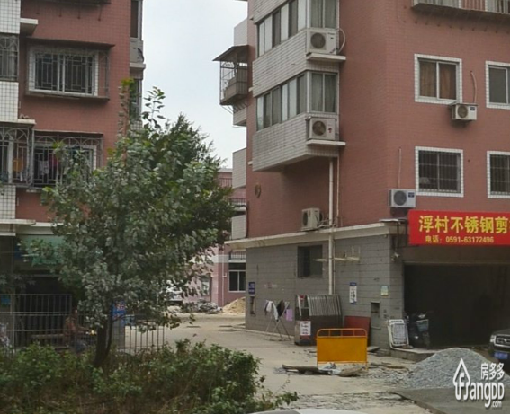 新店金城福园小区图片