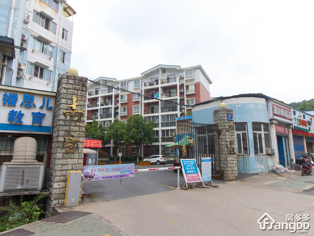 南望山庄小区图片
