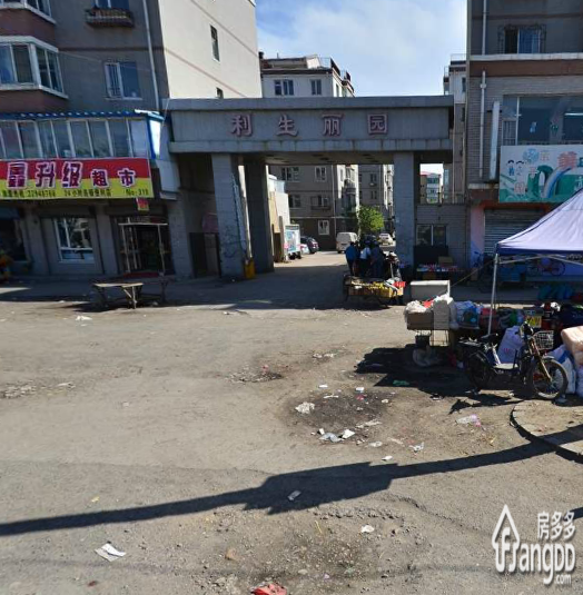 利生丽园小区图片