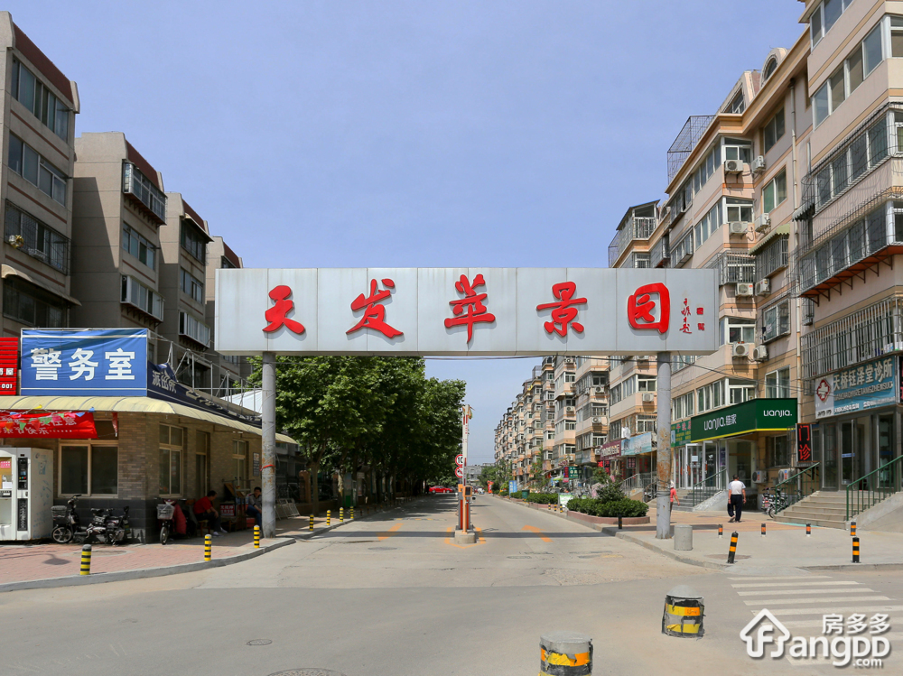 西苑翠景园小区图片
