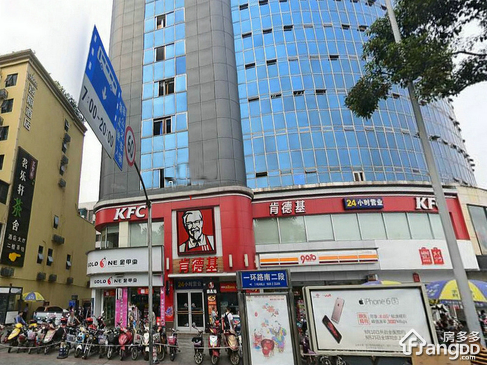 数码科技大厦小区图片