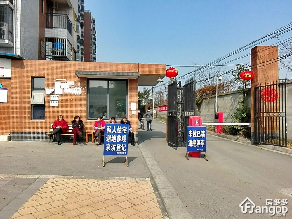 凤溪大道北段900号小区图片