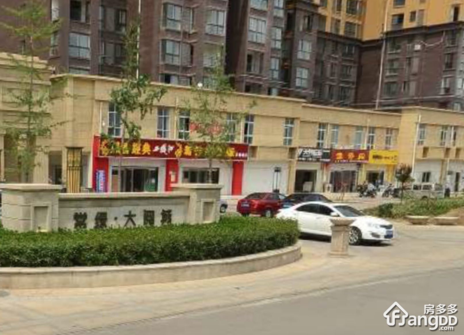 大悦城小区图片