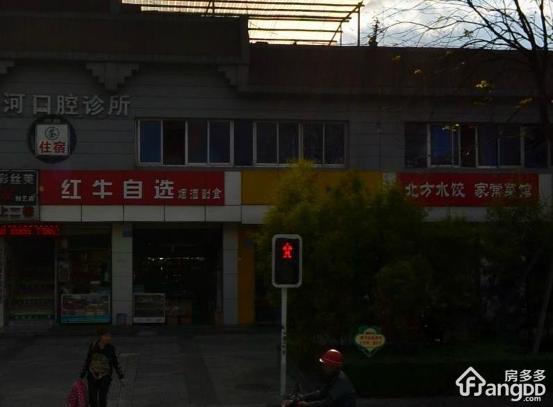 富乐雅苑小区图片