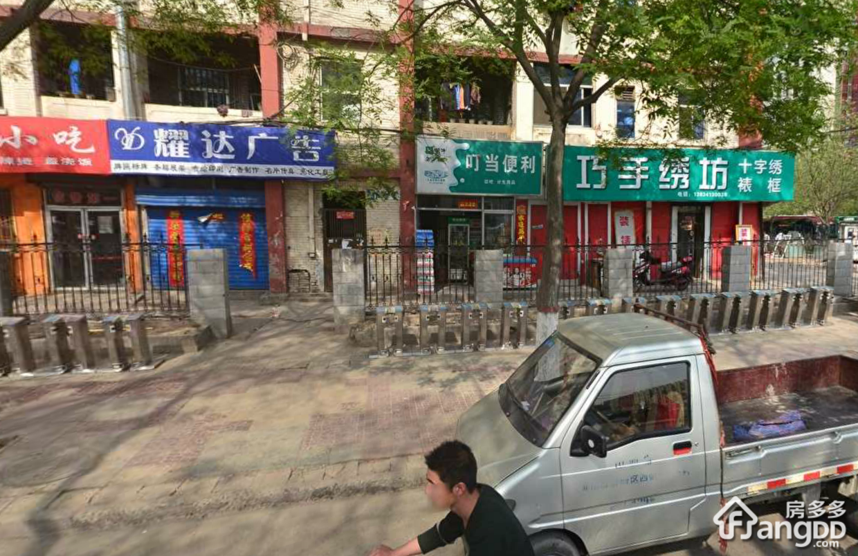 建设北路煤厂宿舍小区图片