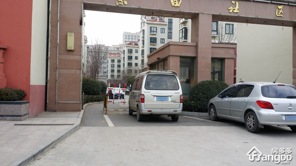 东田社区小区图片
