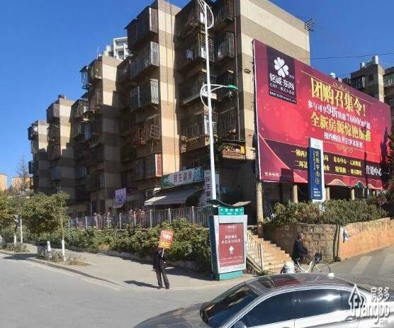 金沙公寓小区图片