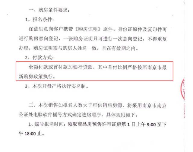 九都人口_福建九市建成区人口及城镇化率比拼 到底谁才是省内第一(2)