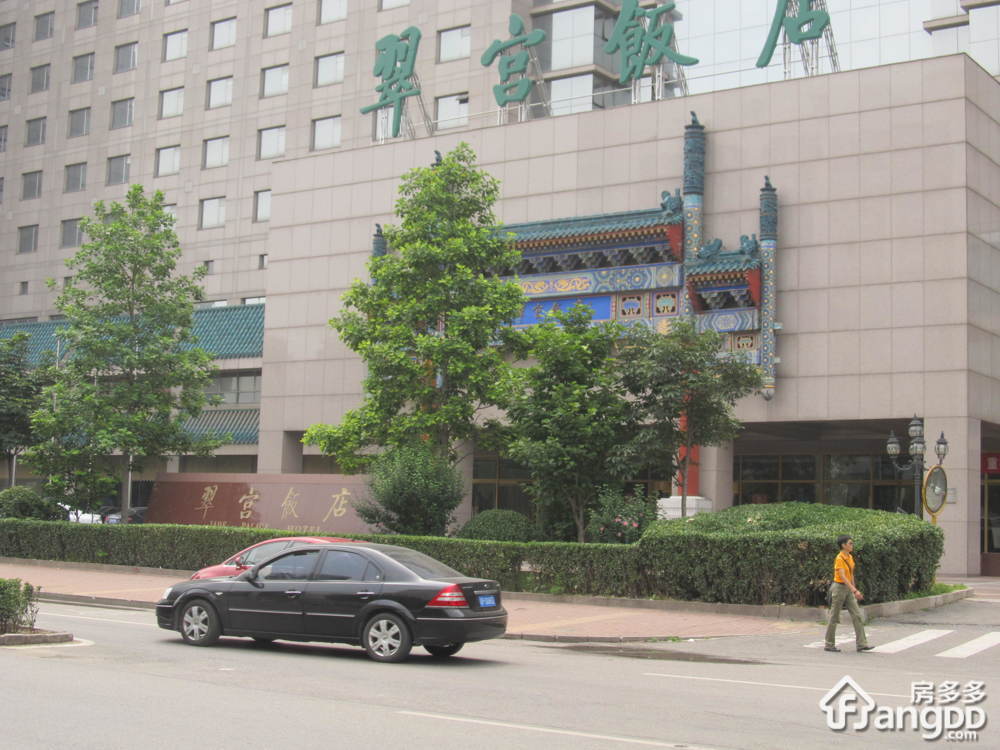 翠宫饭店小区图片