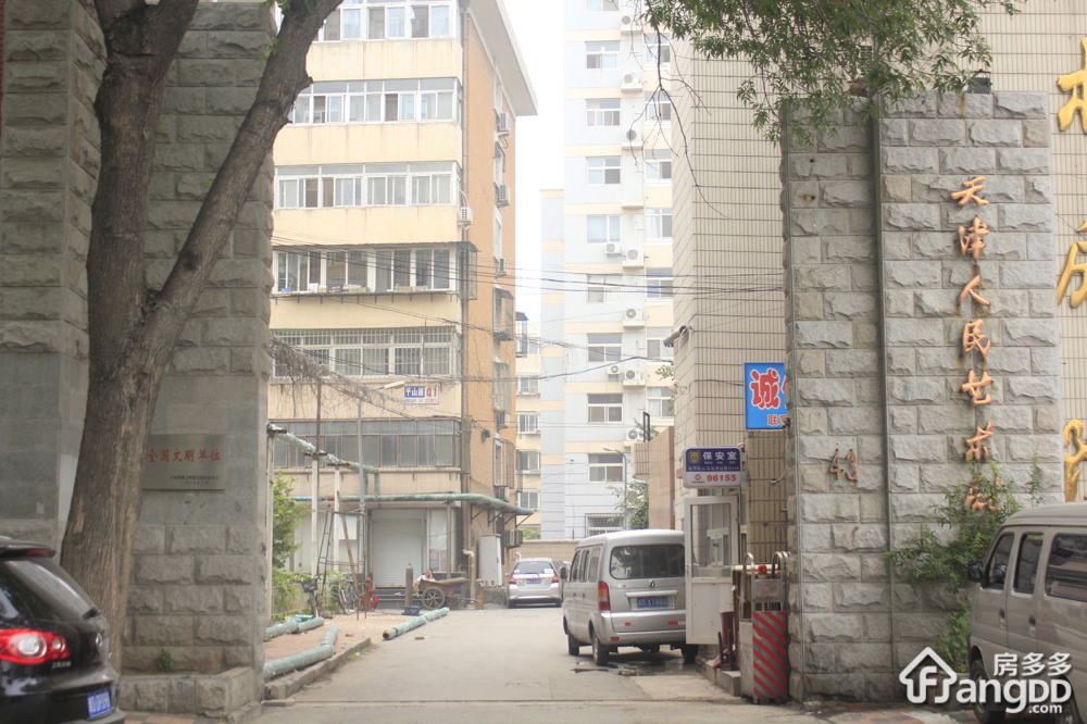 人艺大院小区图片
