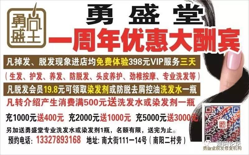 溧阳市区人口_溧阳市人民政府发布《溧阳市城市总体规划(2016-2030)》(草案)-.(2)