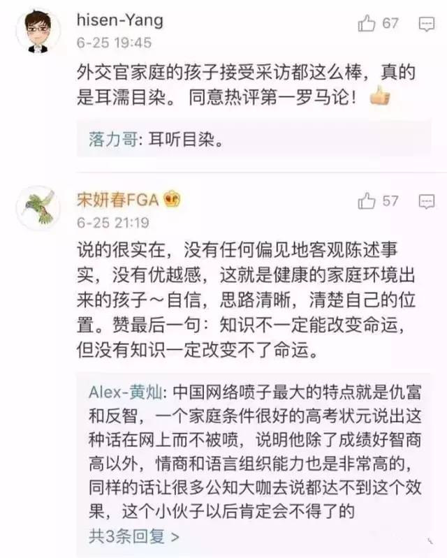 忻州市区多少人口_忻州市区地图全图(3)