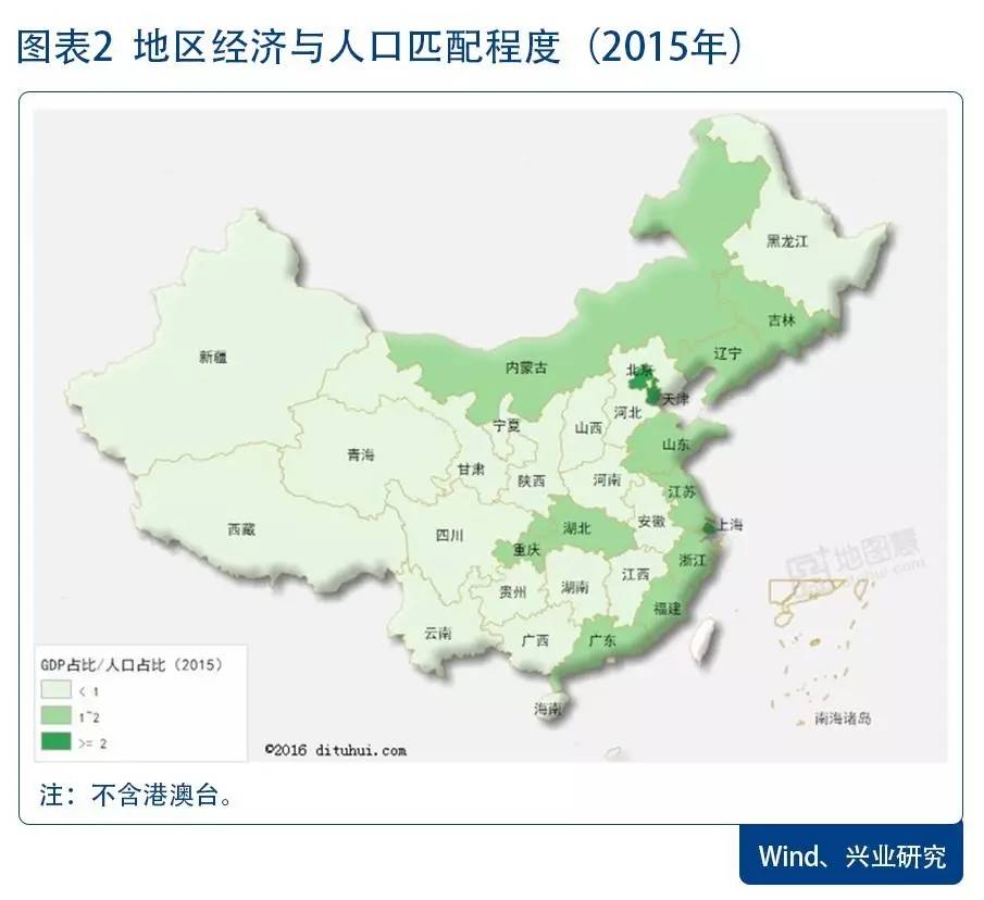 吉林市市区人口_中国 最冤枉 的五座城市,只因名声太大,而被误认为省会