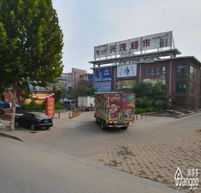 颐和名居图片