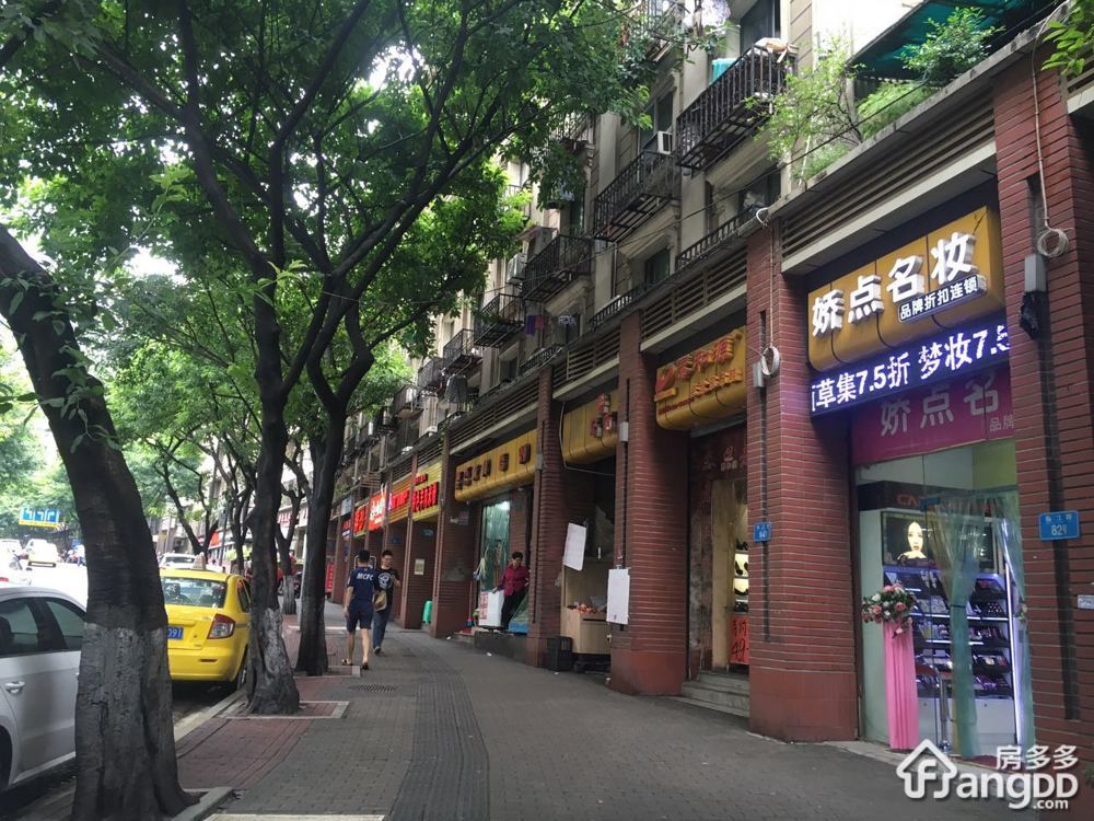 临江门小区图片