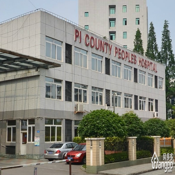 中医院职工宿舍小区图片